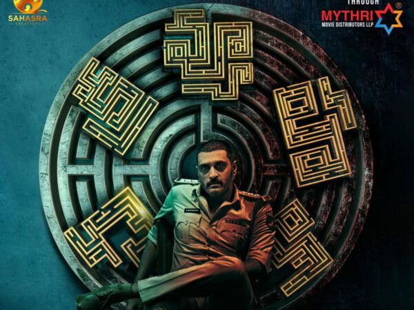 Mythri-To-Distribute-Chakravyuham-In-Nizam