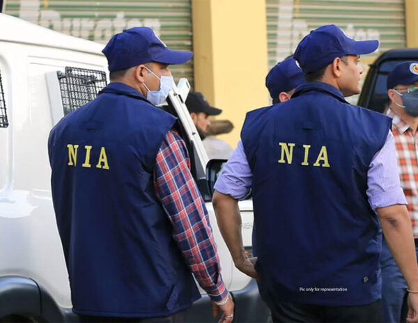 NIA-Hyderabad