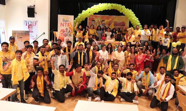 NTR Centenary Celebrations 