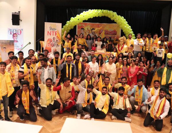 NTR centenary celebrations 