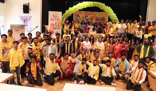 NTR Centenary Celebrations