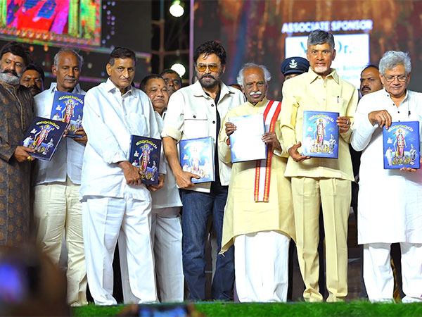 NTR Centenary Event