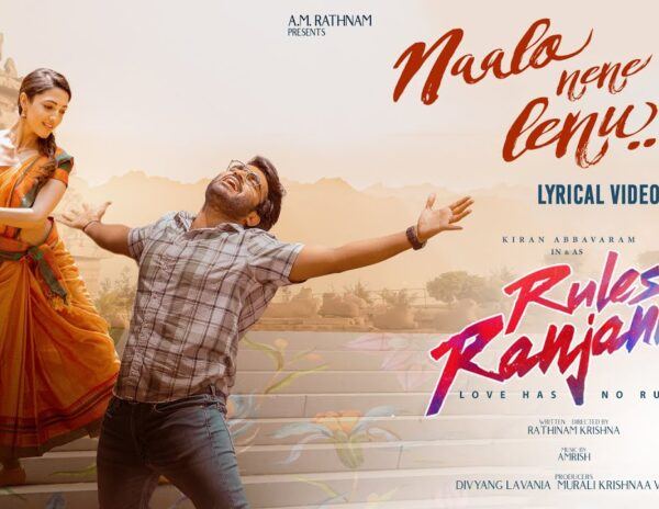 Naalo-Nene-Lenu-Lyrical-Rules-Ranjann