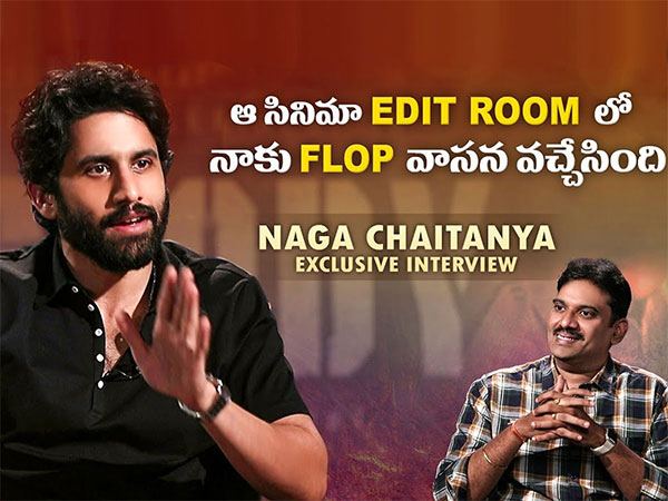 Naga Chaitanya M9 Interview
