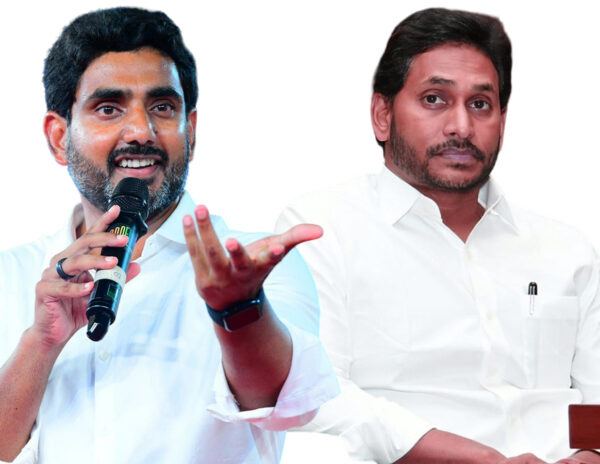 Nara Lokesh Jagan