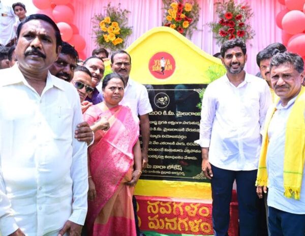 Nara-Lokesh-Padayatra-1200-Kms