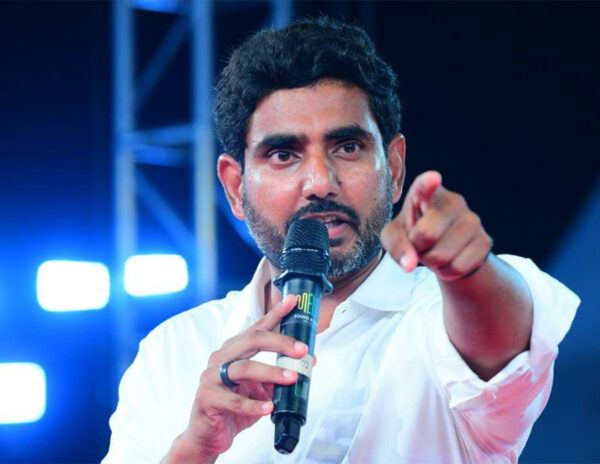 Nara Lokesh Padayatra Kurnool
