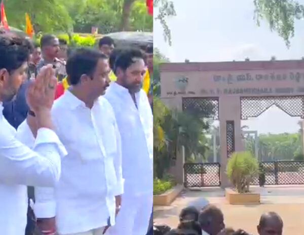 Nara Lokesh Pays Respect to YSR