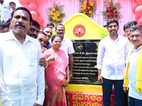 Nara-Lokesh-Padayatra-1200-Kms