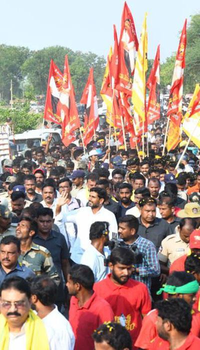 Nara Lokesh Yuva Galam Padayatra Day 105