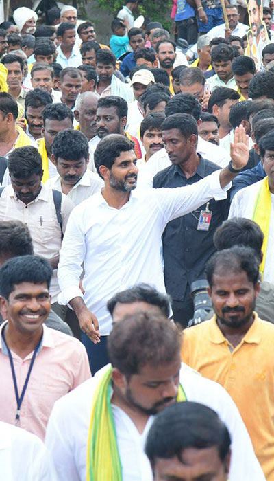 Nara Lokesh Yuva Galam Padayatra Day 84