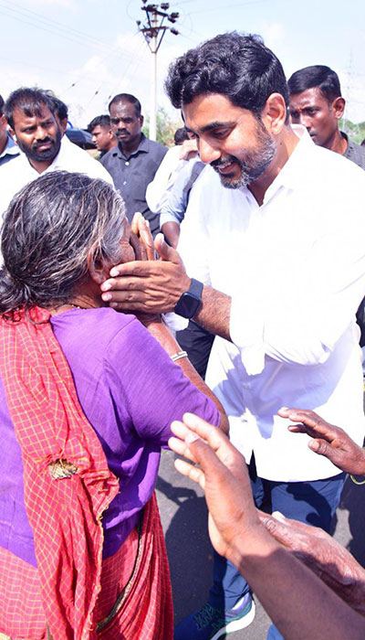 Nara Lokesh Yuva Galam Padayatra Day 86