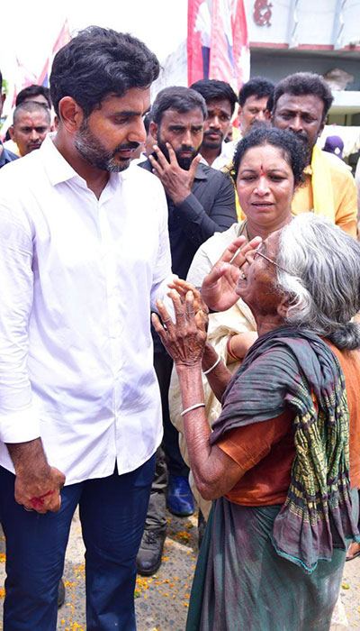 Nara Lokesh Yuva Galam Padayatra Day 89