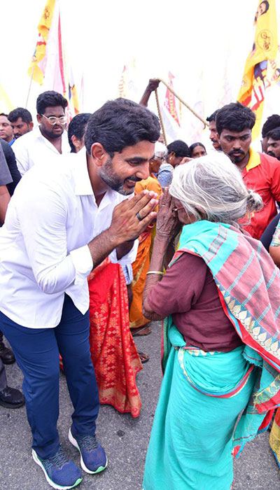 Nara Lokesh Yuva Galam Padayatra Day 90