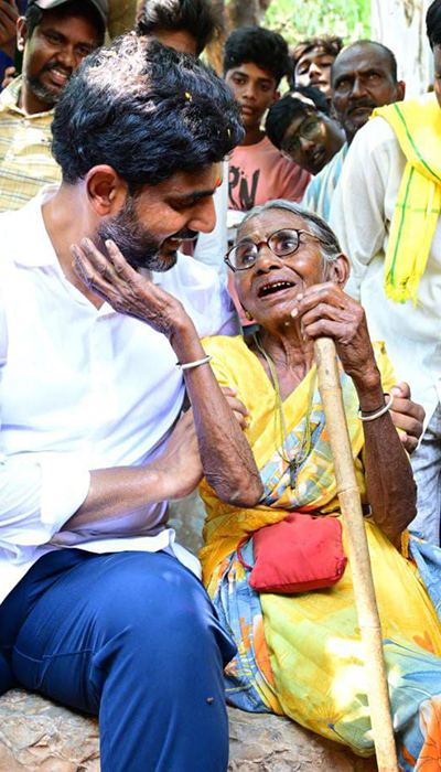 Nara Lokesh Yuva Galam Padayatra Day 95
