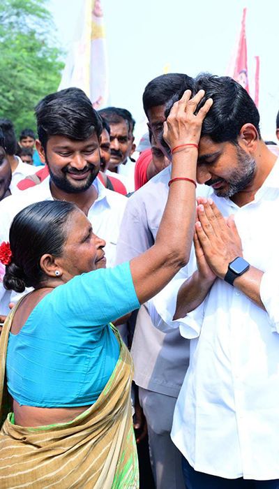 Nara Lokesh Yuva Galam Padayatra Day 96