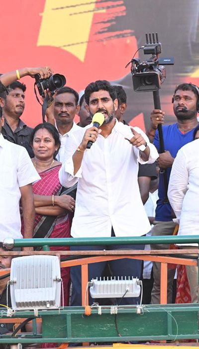 Nara Lokesh Yuva Galam Padayatra Day 99