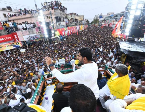 Nara Lokesh Yuva Galam Padayatra In Jammalamadugu