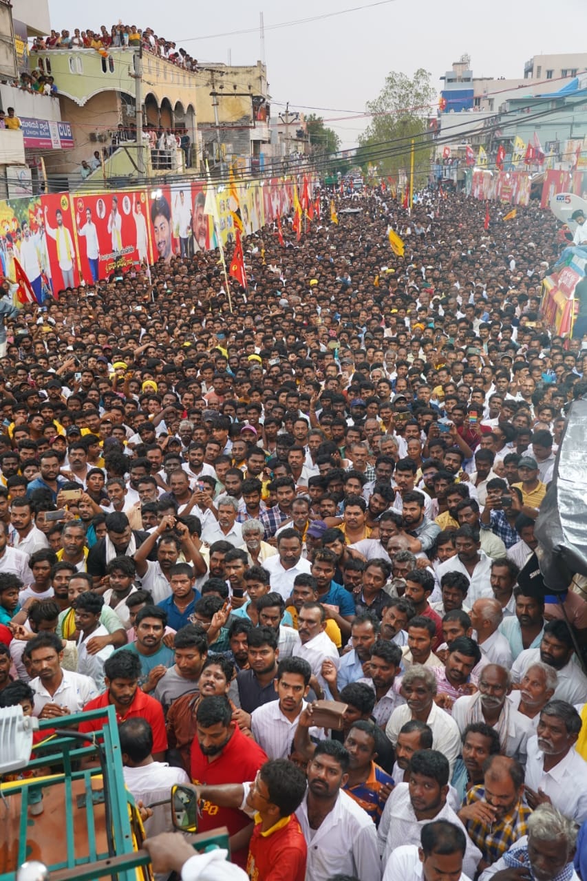 Nara Lokesh Yuva Galam Padayatra In Jammalamadugu_1