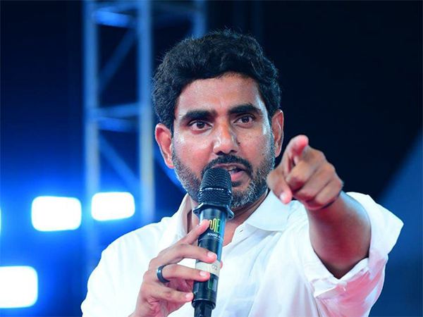 Nara Lokesh Padayatra Kurnool