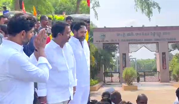 Nara Lokesh Pays Respect to YSR