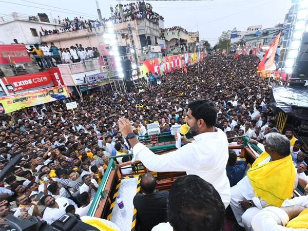 Nara_Lokesh_Yuva_Galam_Jammalamadugu