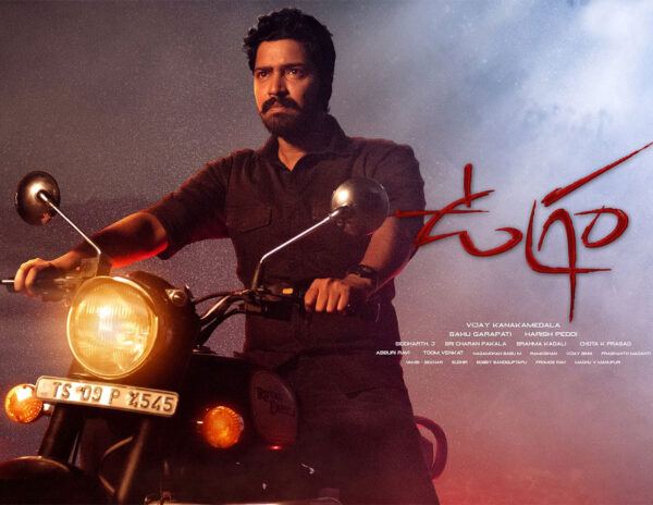 Naresh Ugram Run Time