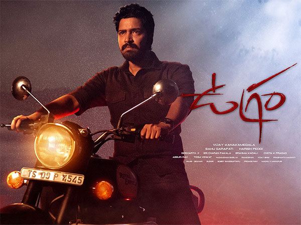 Naresh Ugram Run Time