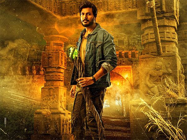 Ooru Peru Bhairavakona Teaser