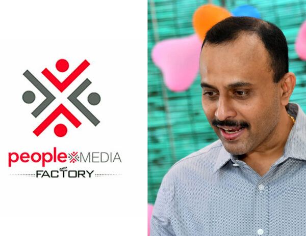 People Media Factory No Quality Only Quantity