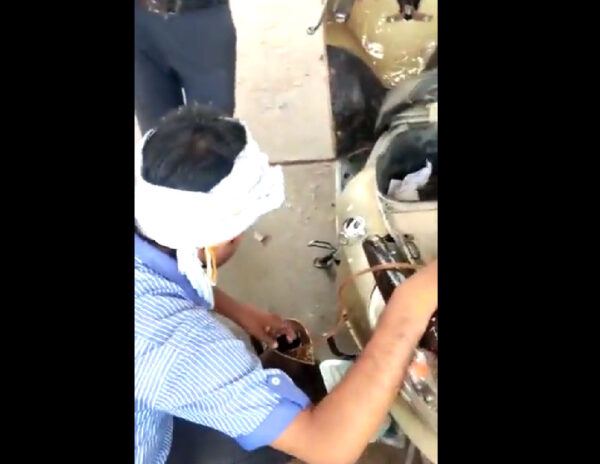  Petrol Pump Employee Drains Fuel 
