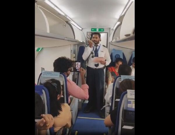 Pilot's Touching Tamil Poem 