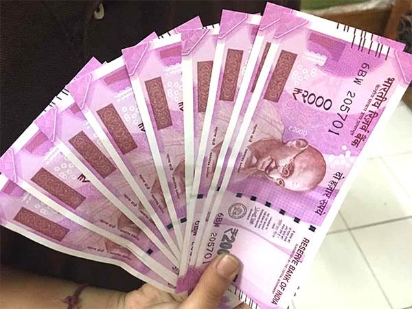 RS 2000 Currency