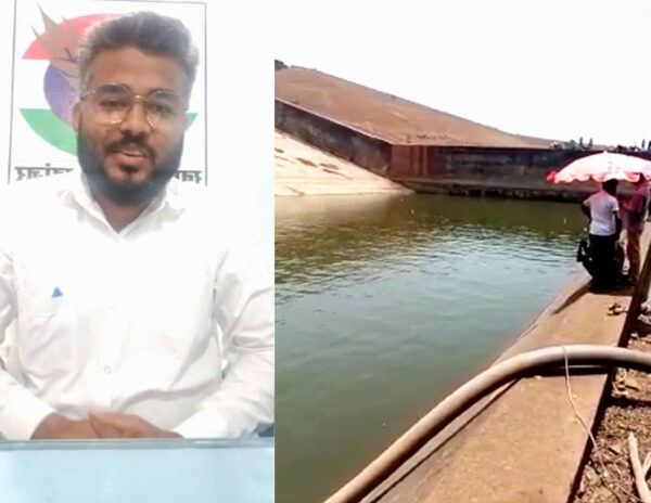 Rajesh Vishwas Drains Reservoir