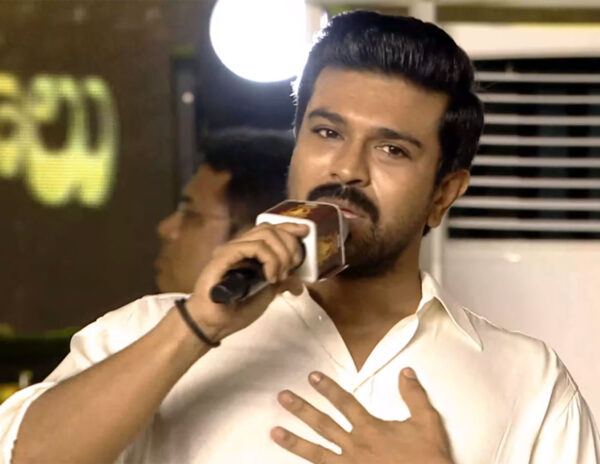 Ram Charan  Speech