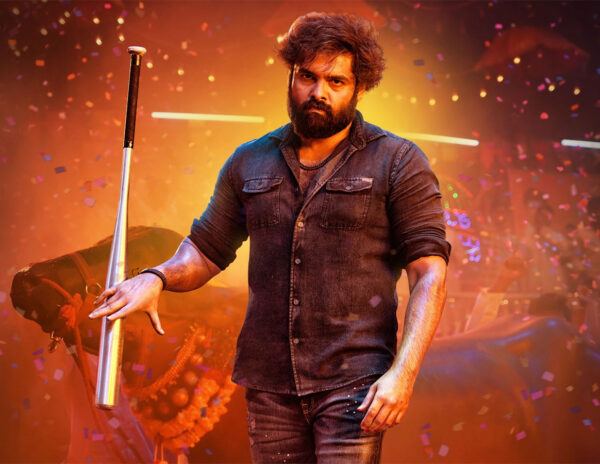 Ram Pothineni Look 