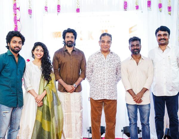 Sai Pallaavi #SK21 