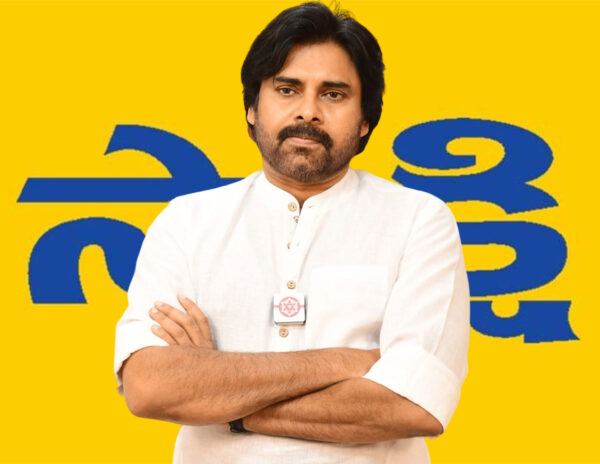 Sakshi Pawan Kalyan