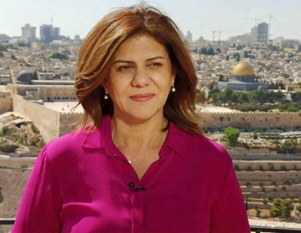 Shireen-Abu-Akleh