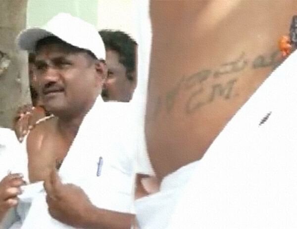 Siddaramaiah-CM-tattoo