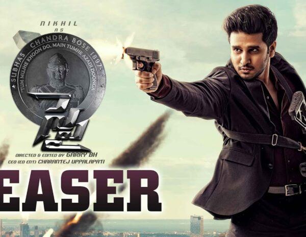 Spy Teaser