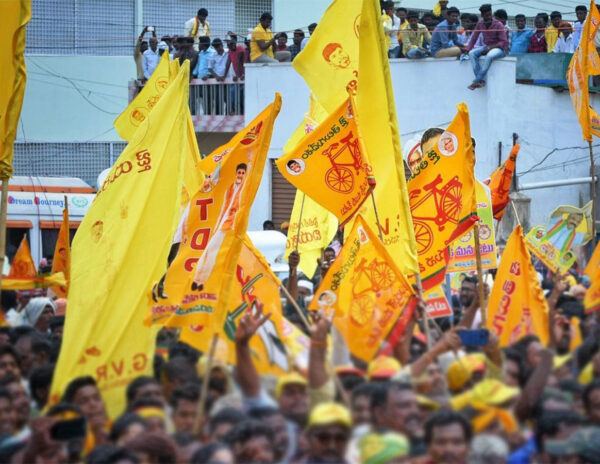 TDP Mini Manifesto
