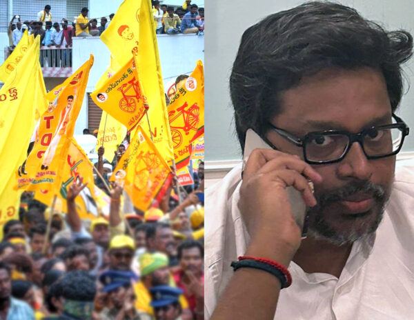 TDP Sunil Kanugolu