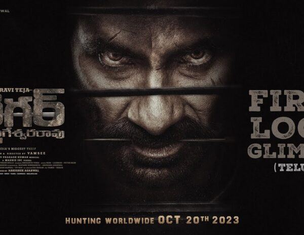 Tiger Nageswara Rao First Look