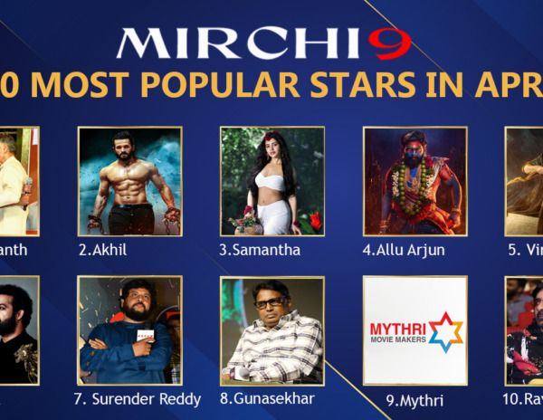 Tollywood Top 10 Telugu Celebrities April 2023