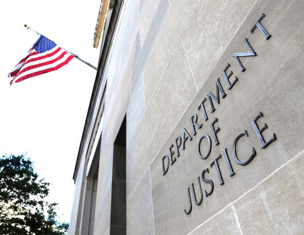 US Department of Justice's Civil Rights Division