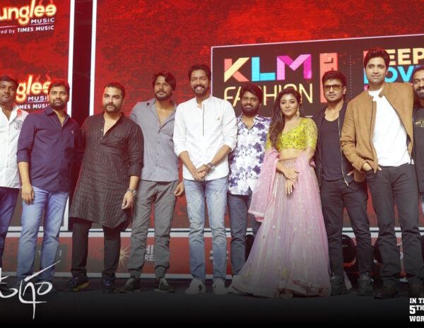 Ugram Movie Intense Scenes