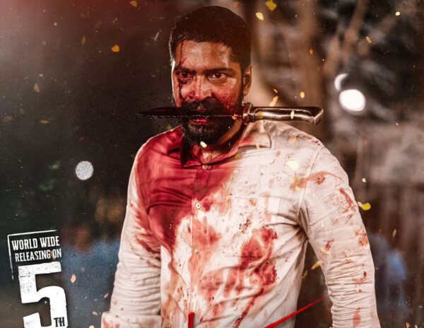 Ugram Telugu Movie Review