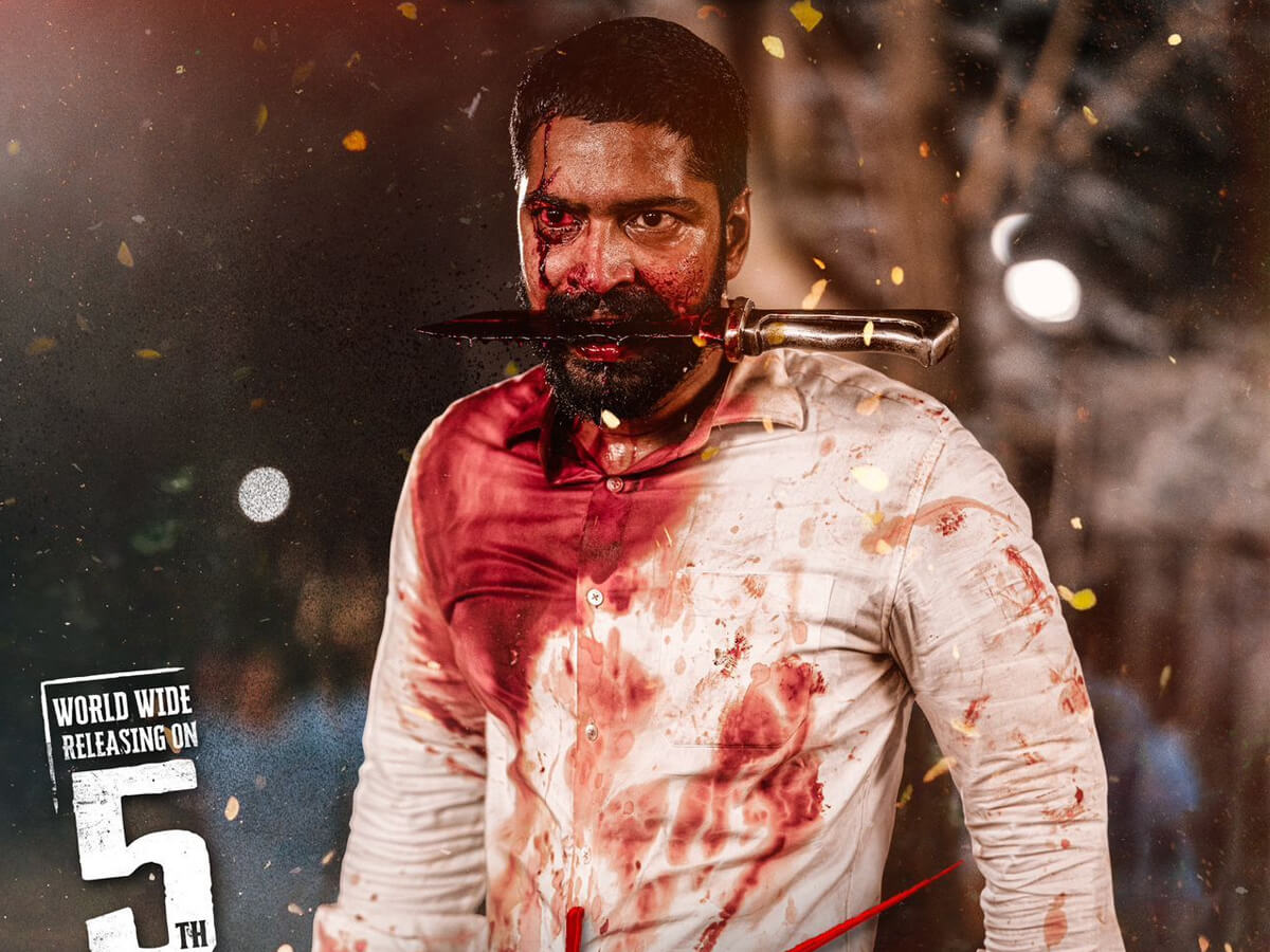 Ugram Telugu Movie Review