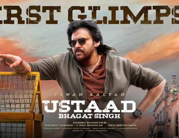 Ustaad Bhagat Singh First Glimpse